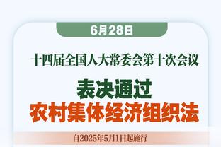 ⚽⚽⚽大战在即！韩国小将李刚仁发布客战中国队个人海报